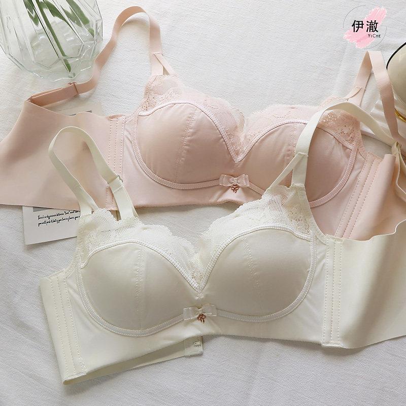 伊澈3508无痕缎面女士内衣女小胸聚拢无钢圈上托防下垂显大文胸罩