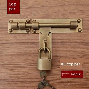 中式纯铜门闩古董外露门闩庭院户外老式木门门闩挂锁扣不打孔
