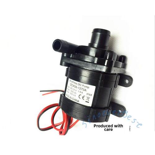 12V/24V直流无刷水泵微型水泵小型水泵增压器循环水泵高扬程潜水