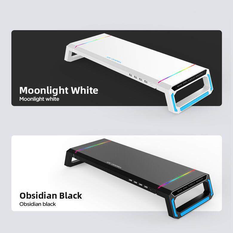 酷睿秉尊T1多功能一体机显示器笔记本电脑加强支架Rgb鼠标垫多功