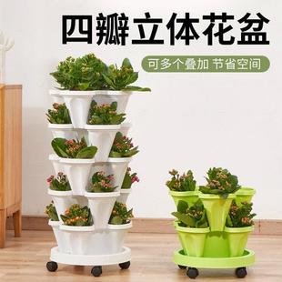 草莓种植盆阳台种菜盆神器立体多层专用家庭蔬菜种植箱带底托花盆