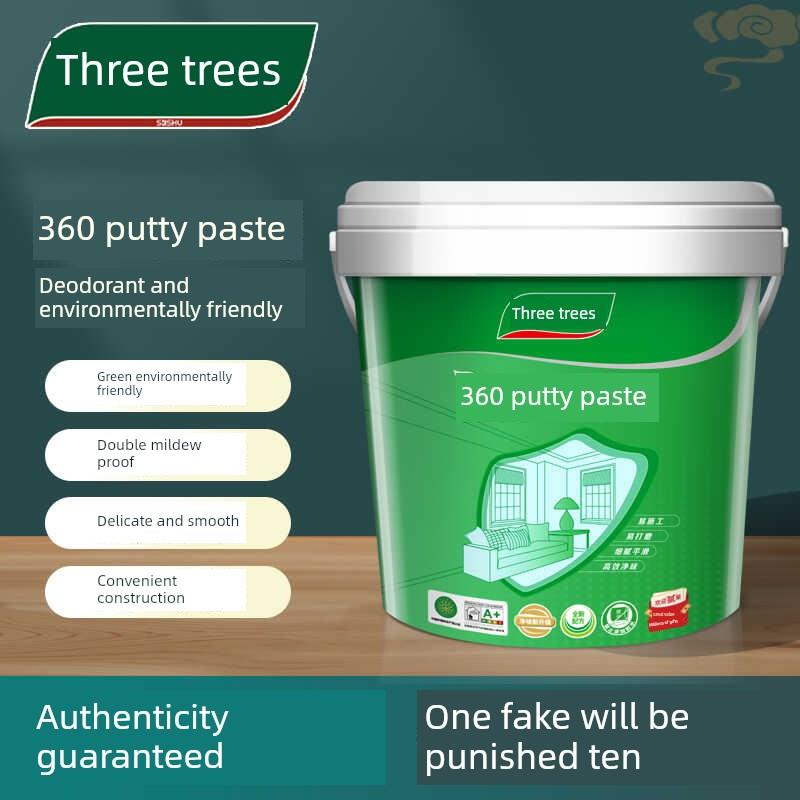 三棵树360补墙膏防潮防霉墙面修补膏白色家用腻子膏内墙修覆环保