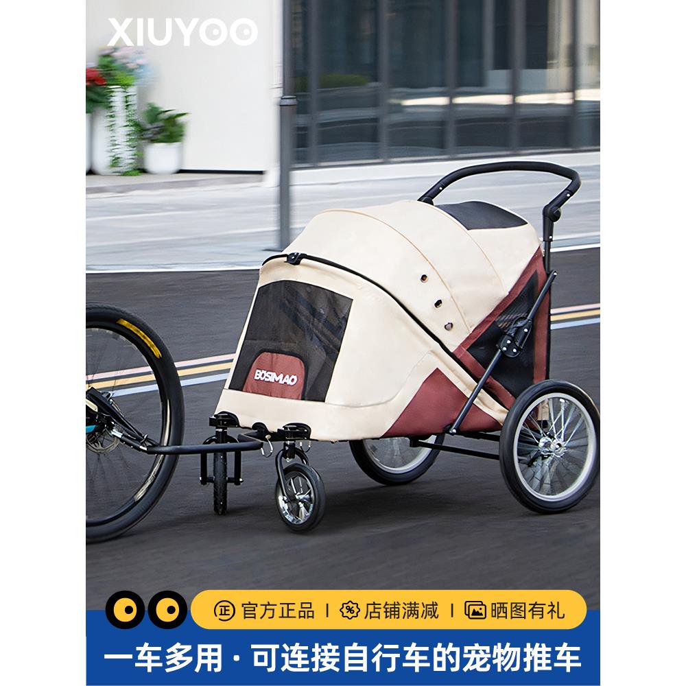 宠物推车中大型犬狗狗外出手推车自行车拖车老年伤残遛狗手拉车