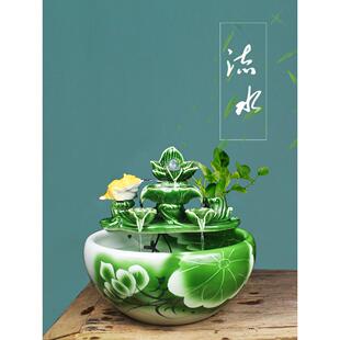 富氧陶瓷鱼缸创意客厅流水鱼缸装饰品大型家用小型加湿金鱼缸