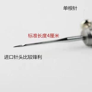 特细钩针直钩针锥子皮具缝补千枚通护理修鞋羊毛毡毛线手工皮革
