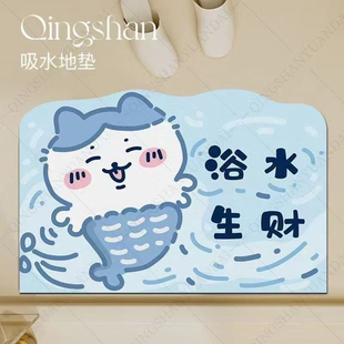 卡通浴室入户门卧室卫生间硅藻泥地垫卫浴门口防滑吸水速干脚垫防