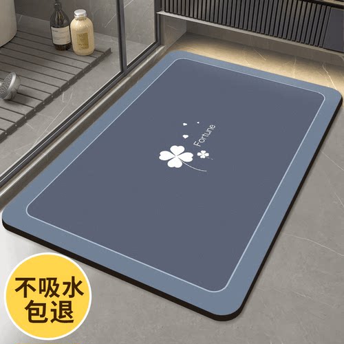 硅藻泥吸水垫入户门高档浴室速干