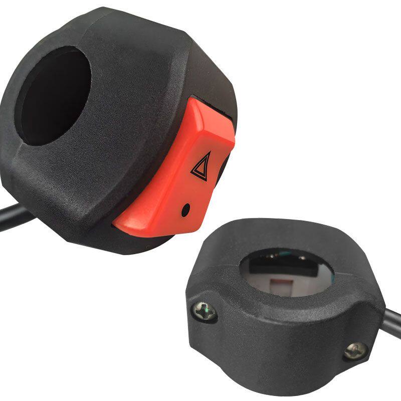 电动车改装配件警告开关龙头双闪开关摩托车双跳开关危险灯开关