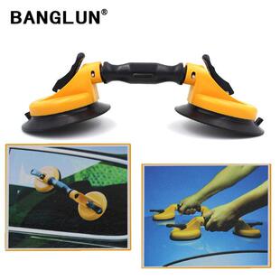 两爪瓷砖大理石吸提器 BANGLUN 汽车玻璃吸盘 弧形玻璃吸盘 双爪