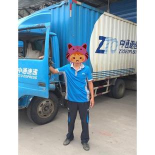 员工夏季 t恤快递工作服定制T恤速干反光条正装 衣服印LOGO