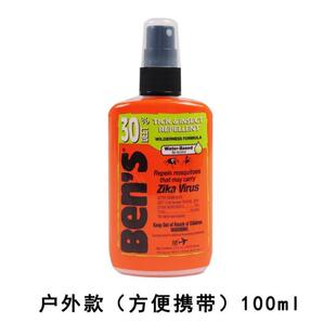 39s驱蚊液喷雾30%避蚊胺Bens户外家用防 好奇五先生 Ben