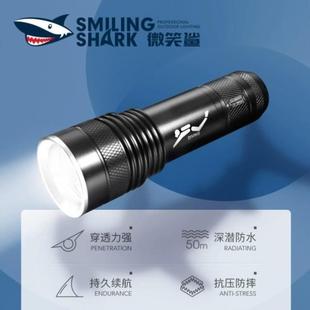 multi undeater Professional function light diving torch