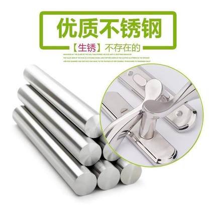 静音不锈钢卫生间门锁无钥匙有室内铝合金浴室厕所玻璃通用型把手