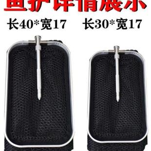 野钓方形小号鱼护涂胶速干防挂迷你钓箱溪流钓鱼便携渔护鱼兜 新款
