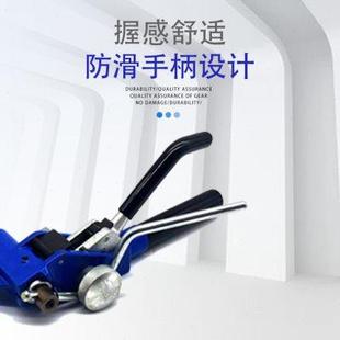 手动不锈钢打包机捆扎机手提船用打包钳扎带钳不锈钢打包带打包扣