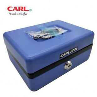 日本咖路 2008保险柜小型防火办公箱防火防盗手提证件安 CARL
