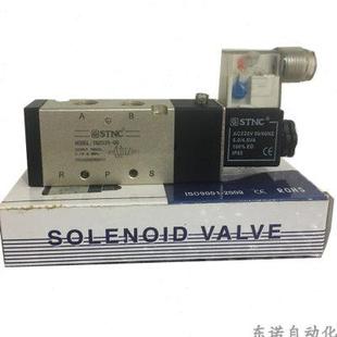 AC220V 索诺天工 二位五通 2分电磁阀 STNC DC24V TG2531 原装