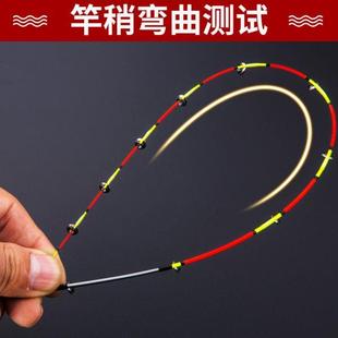 2.4米筏竿 藤原长节2.1 桥钓船钓竿海钓路亚杆路滑竿岸抛筏杆