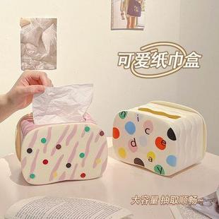 网红可爱纸巾盒弹簧高级感客厅高档轻奢纸抽盒创意抽纸巾盒餐桌女