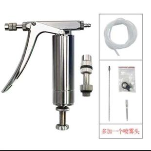 喷花器授粉黄瓜器西红柿喷花番茄喷雾器不锈钢喷花神器神器西红柿