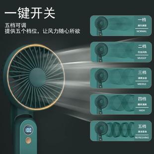 随身手拿超静音大风力学生 手持小风扇USB可充电超迷你小型便携式