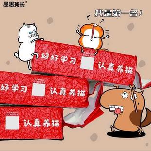 猫砂高粱混合豆腐墨墨除臭不臭2.5kg天然可冲厕巧遇猫