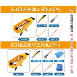 防水霉 专用 玻璃胶 厨卫 封边密封胶50年 厨房 卫生间