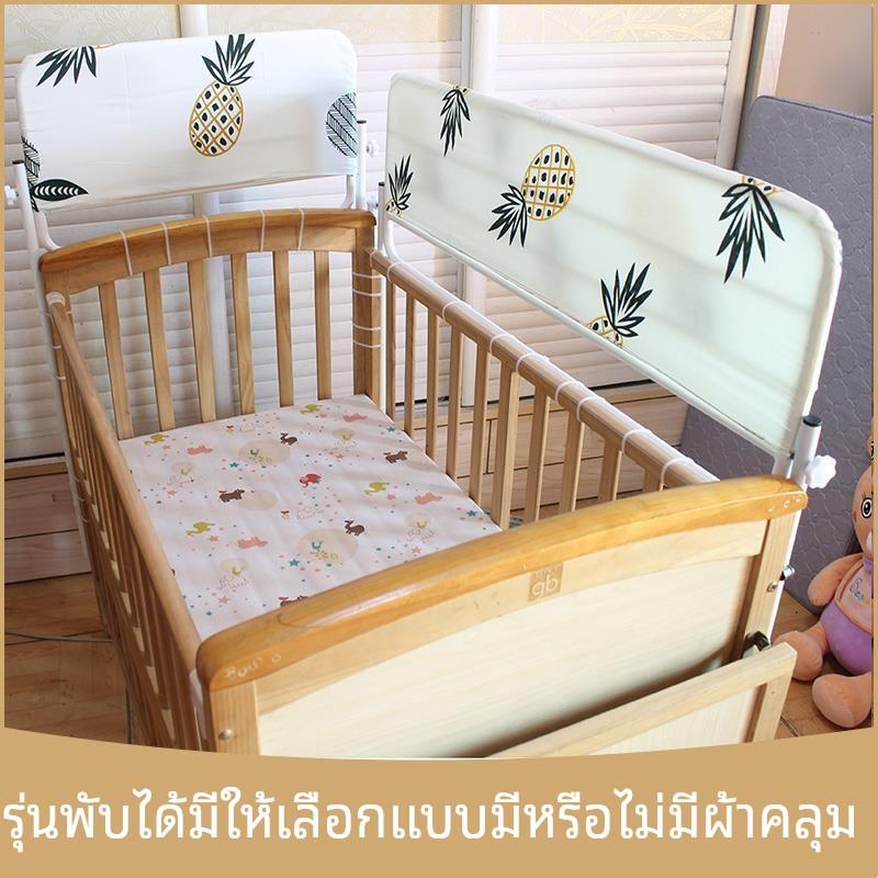 床围栏儿童防摔防护栏折叠宝宝挡板床边防掉床挡婴儿床栏围挡加高