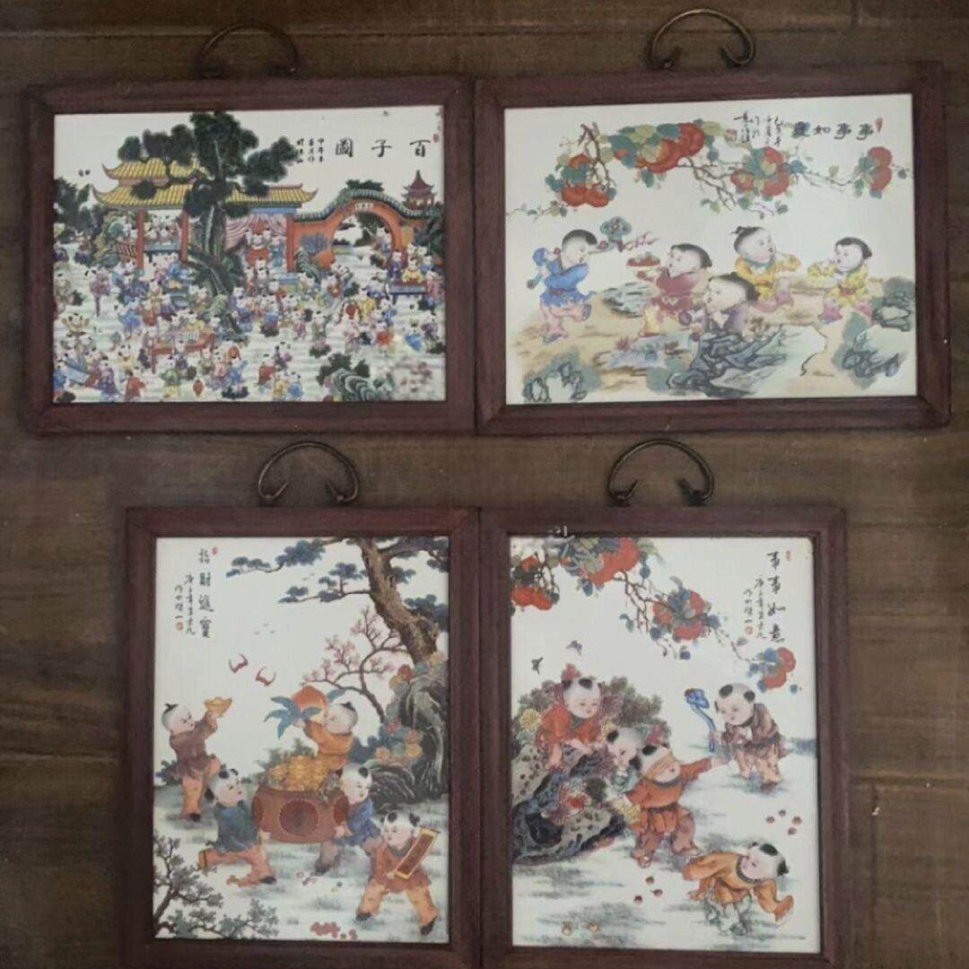 红木框镶粉彩童子景德镇陶瓷板画事事如意招财进 宝瓷画挂画挂屏