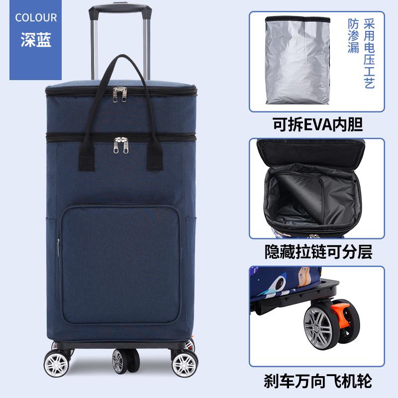 网红便携可折叠家用买菜小拉车拉杆手推车保温购物袋大容量行李袋