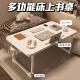 秒杀 床上书桌折叠小桌子加高实高中生学习桌大学生宿舍床上桌