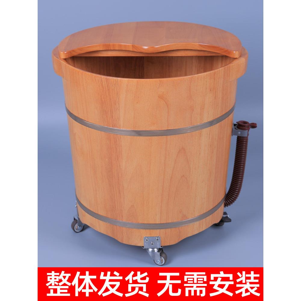 橡木泡脚桶木桶带轮足浴洗脚木盆木质盆过小腿带滑轮家用桶带排水