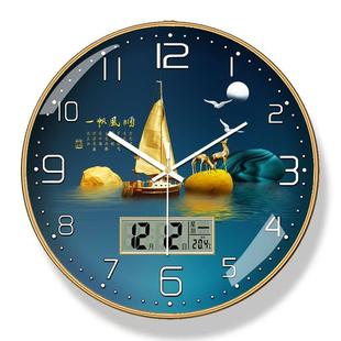 现代简约时钟北欧挂墙钟表挂钟客厅大气家用时尚网红万年历静音表