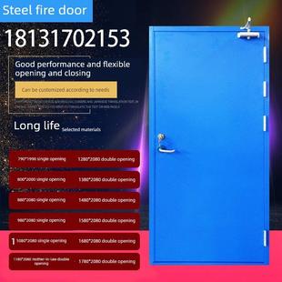 钢制防火门厂家直销甲级乙级木质逃生消防门管道井工程防盗入户门