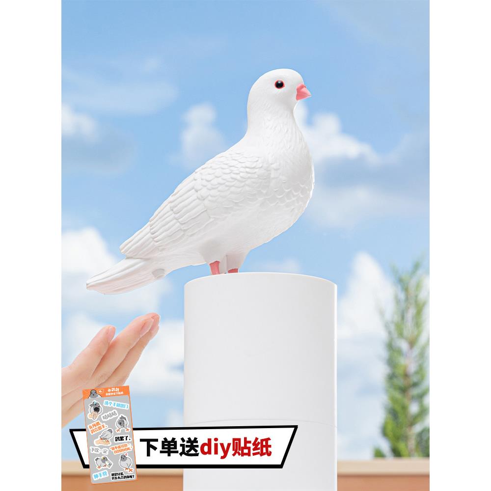 歪瓜出品小鸽鸽洗手机电池款家用智能电动感应自动泡沫鸽子洗手机