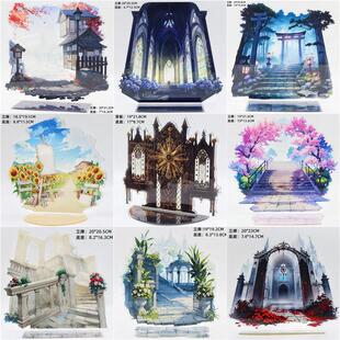 谷美彩窗压克力立牌二次元拍摄道具场景背景板吧唧谷子展示架周边