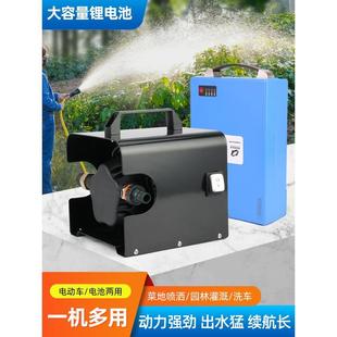 抽水泵农村菜地农村农田浇地 浇菜神器浇水机抽水机农用灌溉充电式
