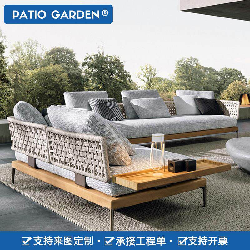 户外沙发庭院藤编家具创意转角组合室外露台阳光样板房架空层沙发