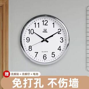 2024新款网红钟表挂钟客厅家用现代简约石英时钟挂墙卧室静音挂表