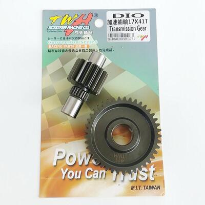 2冲踏板车ZX50 DIO50改装尾牙15T/16T*42高速齿轮 台湾TWH 直齿