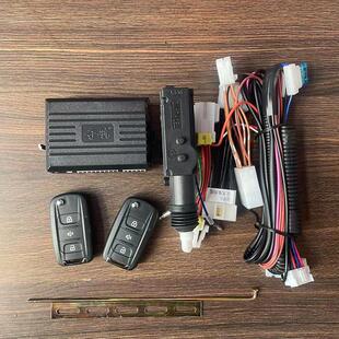 适用于 于五菱宏光s遥控器中控锁专车专用原装防盗器遥控钥匙警报
