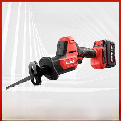 大友可充电无刷往覆锯家用小型手持式木工手锯锂电池5830户外