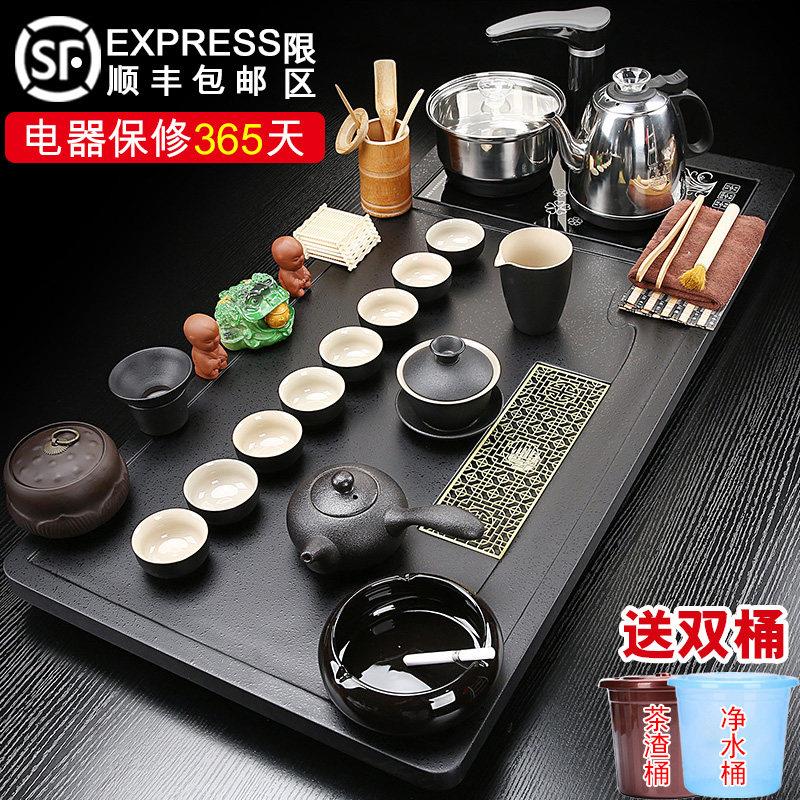 全自动茶具套装家用茶盘烧水壶一体陶瓷茶杯办公简约茶台客厅现代