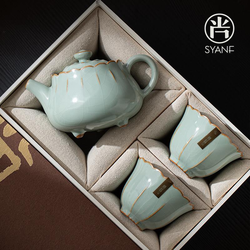 汝窑茶壶茶杯套装轻奢高档柏彩釉功夫茶具套组家用泡茶壶送礼礼盒