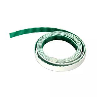 实验室通风柜专用同步带带齿型皮带XL 5M