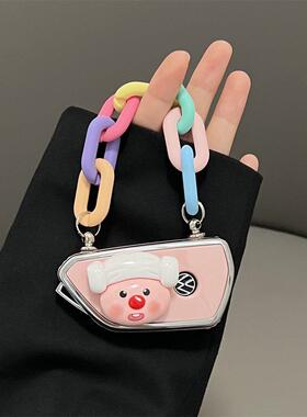 适用福斯Golf8车钥匙套id3威然id4 id6凌度L途昂X揽巡壳卡通女