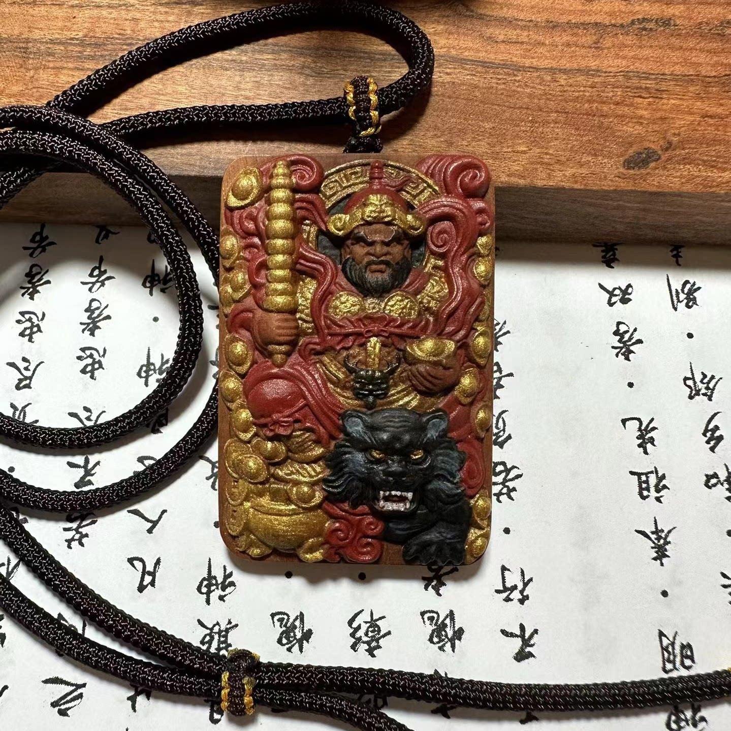 百年雷击枣木无事牌吊坠道家法器用品令牌黑虎财神赵公明精品挂件