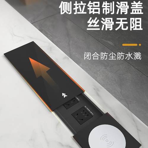 桌面嵌入式插座办公桌床头柜岛台内嵌隐藏插座多功能电脑桌排插