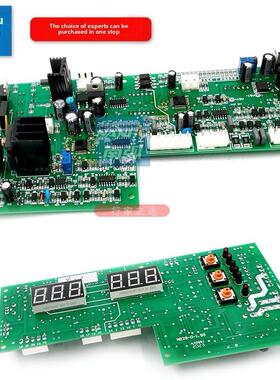 NBC 500 630控制板数字化焊机主控板NB28D控制面板MIG270 350