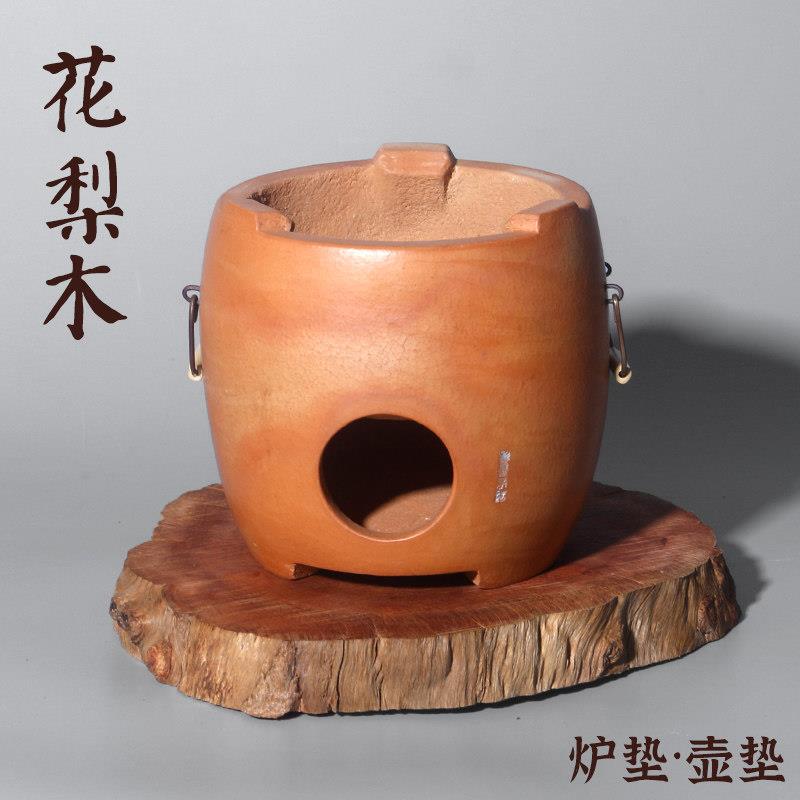 泡茶炉炭炉垫煮水壶隔热垫碳烤炉脚茶杯防烫茶道零配花梨木壶承壶
